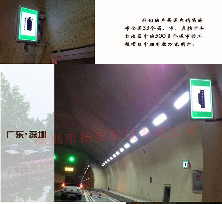 緊急電話詳情頁_09.jpg