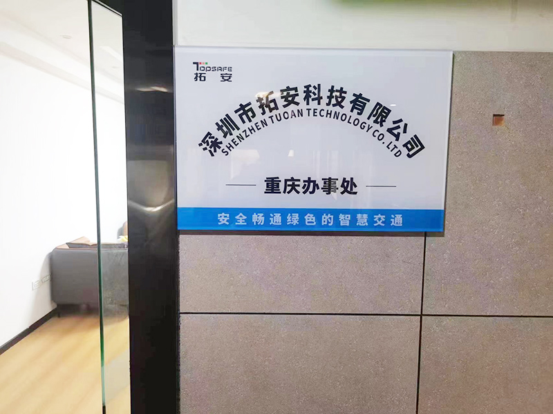 微信圖片_20220419170008.jpg