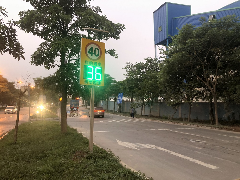 太陽能雷達(dá)測速反饋標(biāo)志牌